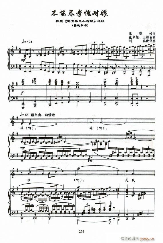 �脡 Ұ���L(f��ng)���ų� 䓰��V6��(����V)1