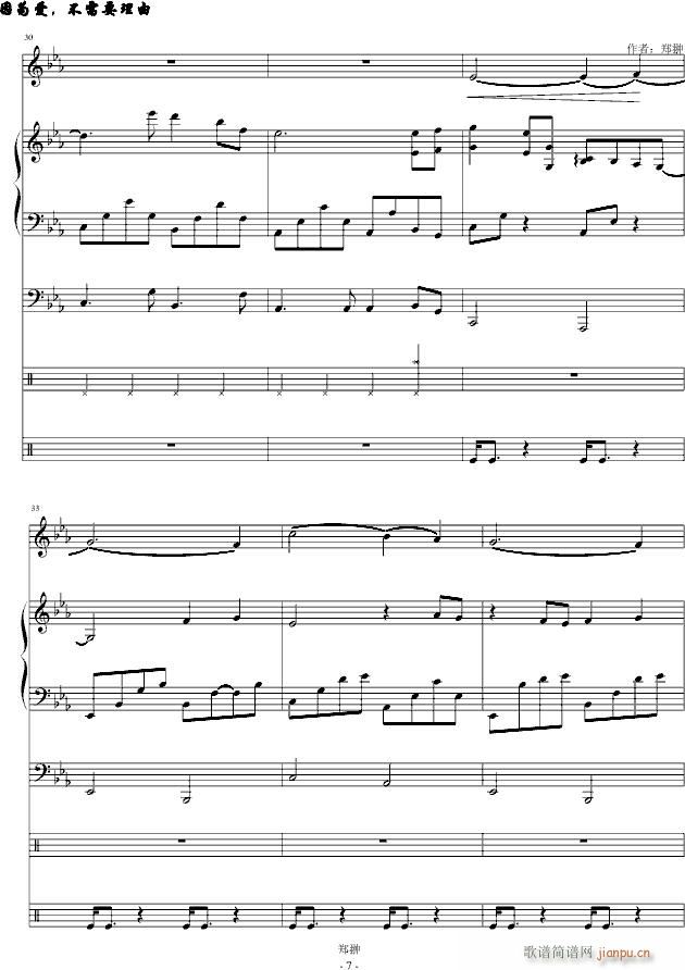 և�`�Đ�(��i)��Perfect(����V)7