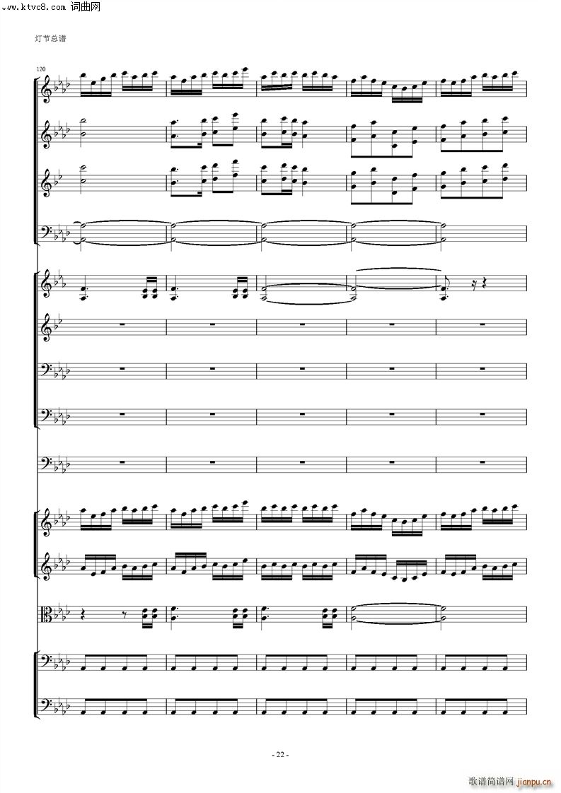 ���Ҙ�(l�� ) ����(���V)22