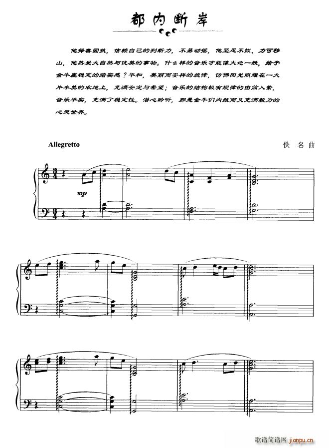 ���Ȕశ(����V)1