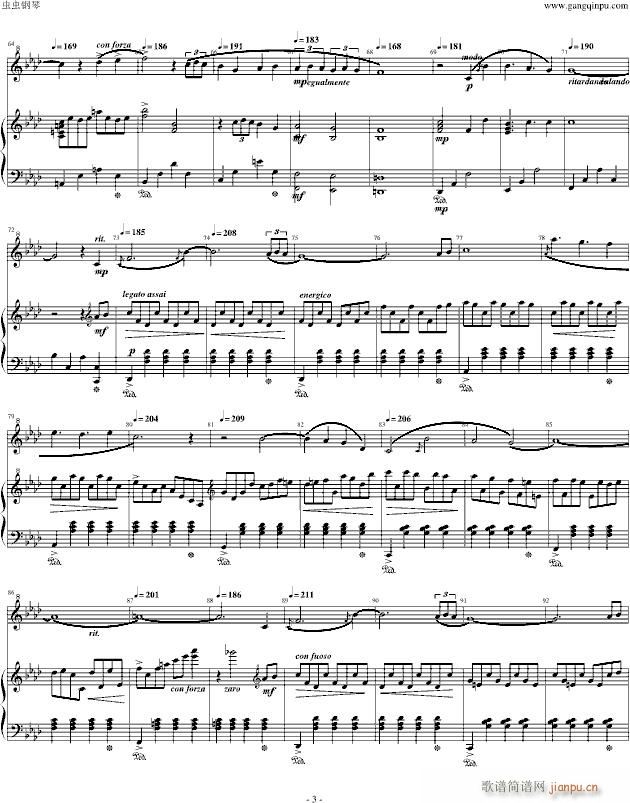 Rose(����V)3