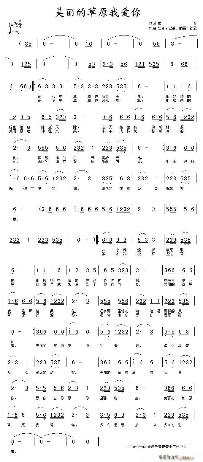 �����Ĳ�ԭ�Ґ�(��i)��(���ָ��V)1