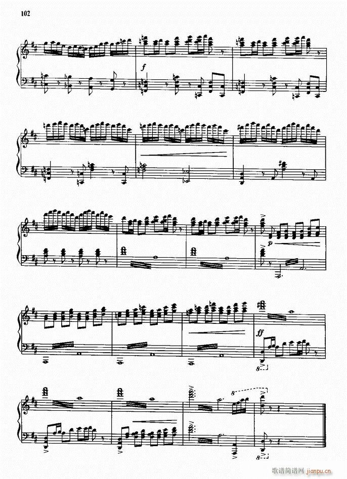 ��� �脡�����~(y��)�x������(����V)12