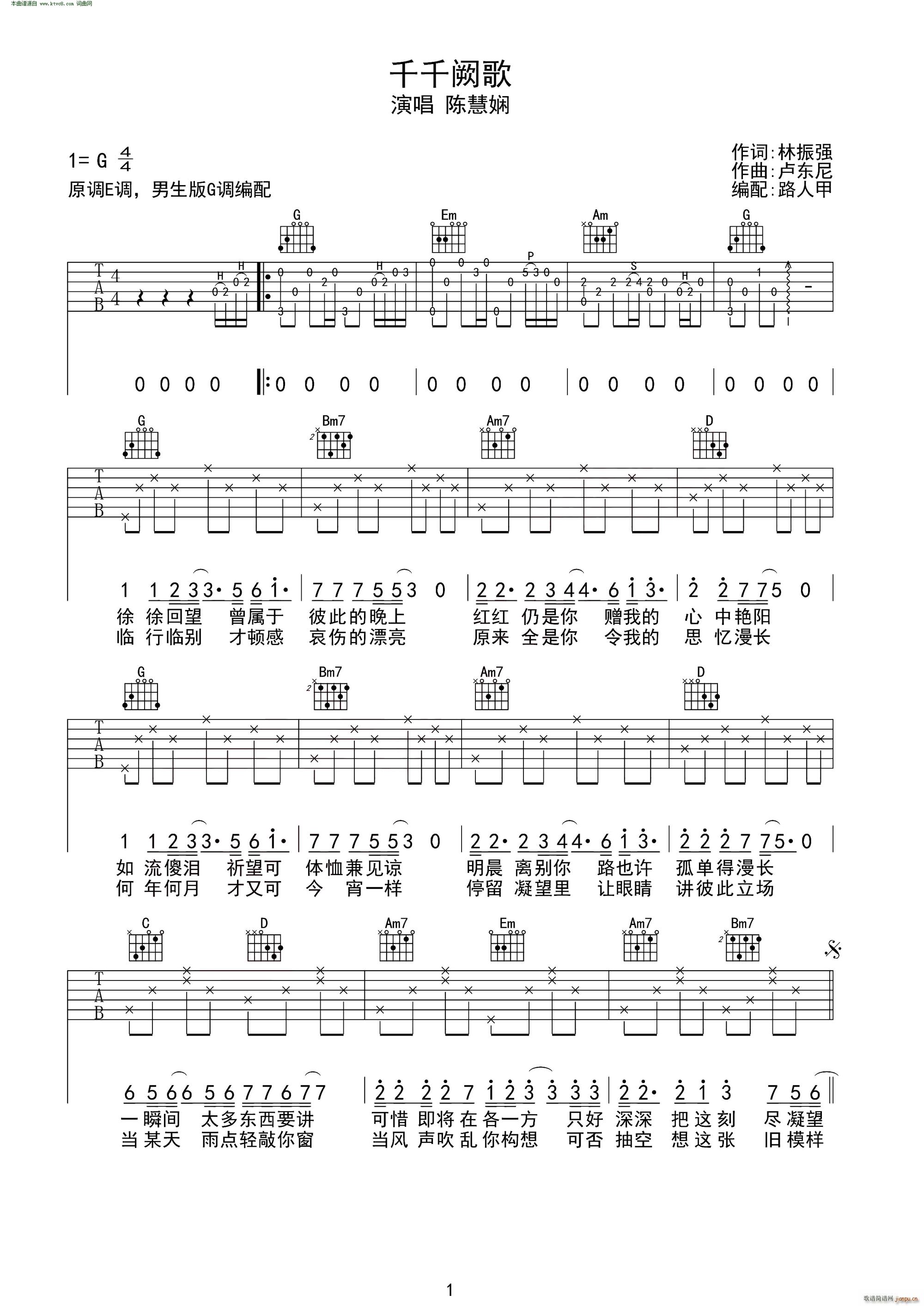 ǧǧ�I�� �o(w��)����������(�����V)1