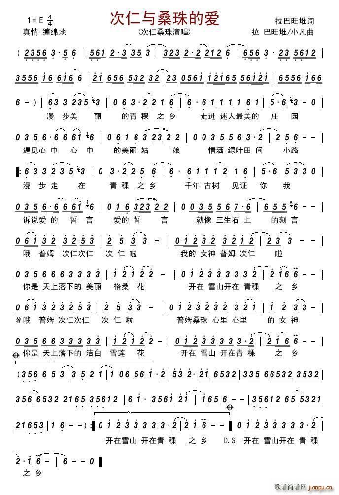 ���ʺ�ɣ��Đ�(��i)(���ָ��V)1