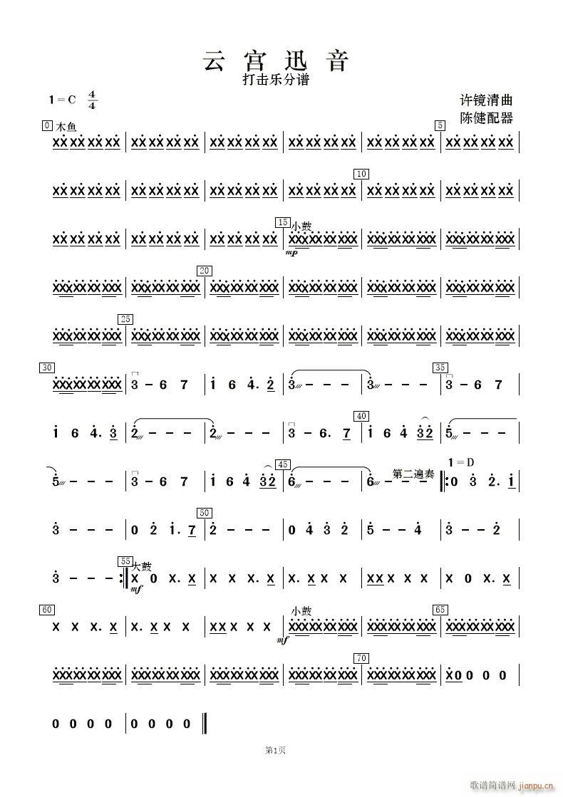 �ƌmѸ��(���V)7