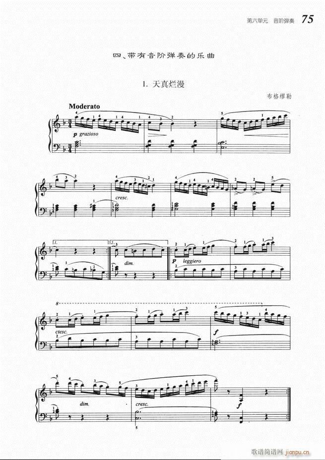 ����ٻ��A�̳� 61 140(����V)15