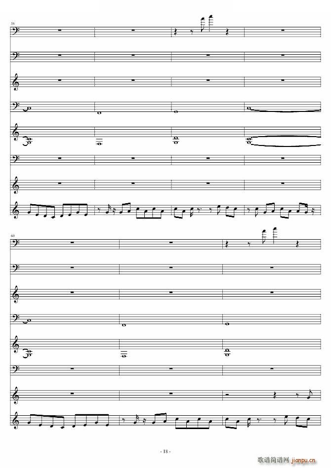 ǧɽ�f(w��n)ˮ ��Ә�(l�� )�� ��Ә�(l�� )��(ʮ�ּ�����)18