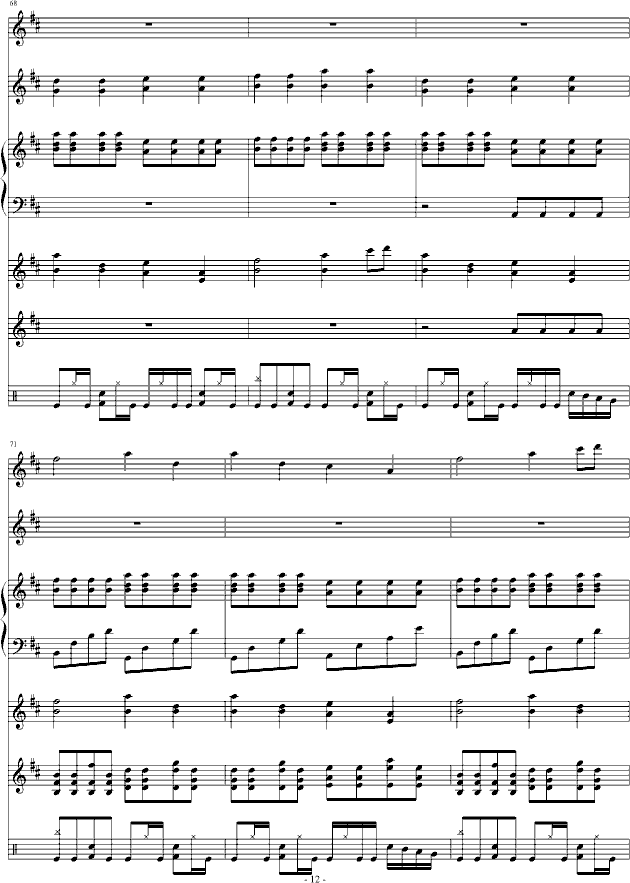 I.D.K.(����V)12