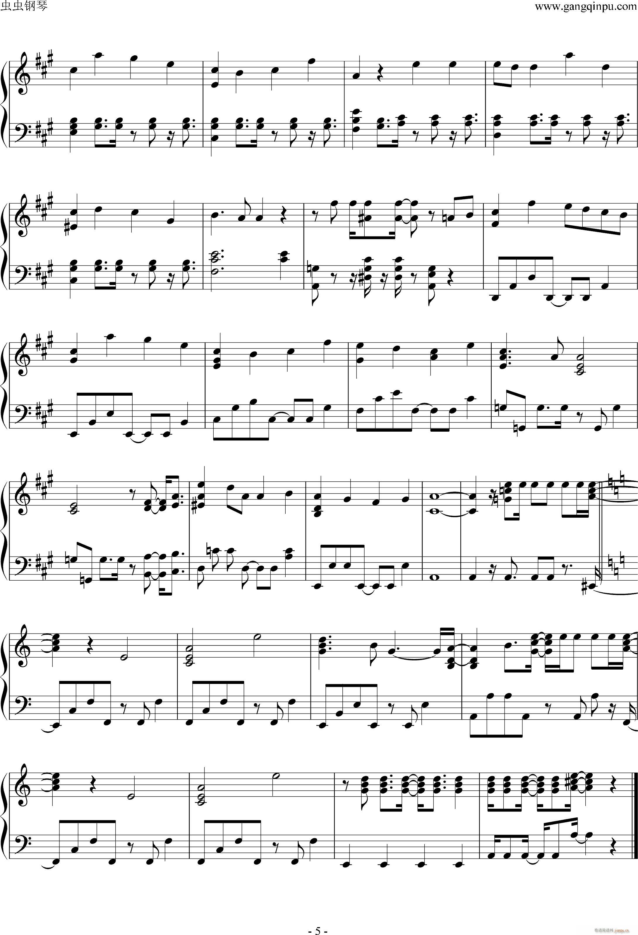 Step and Go(����V)5