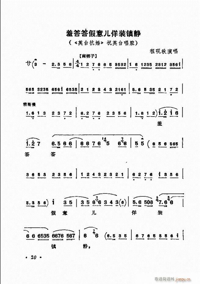 ������(zh��)����ǻ�x �¼� Ŀ�ǰ�� 1 60(�������V)27