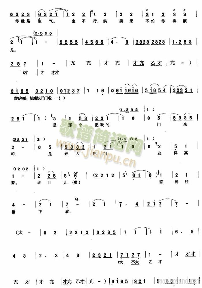 �t�ճ��|��(���ָ��V)3