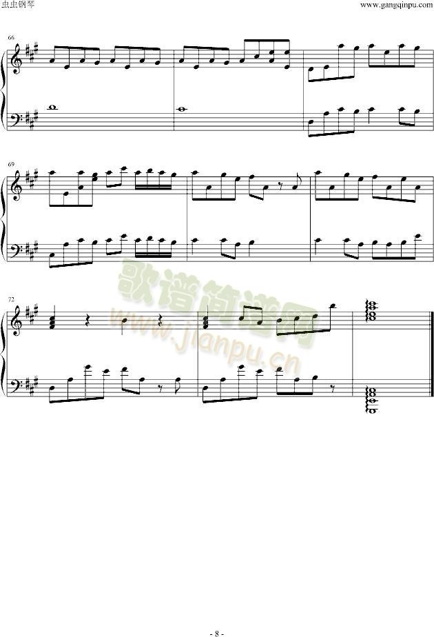 �e�ٞ������I����(����V)8