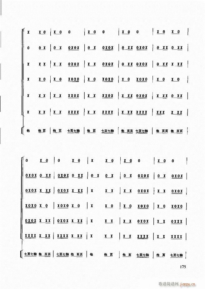 ��������(l�� )����̳� 121 180(ʮ�ּ�����)54