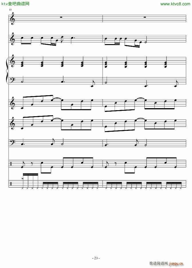 ��ؐ�Ґ�(��i)�� �ݳ���(����V)23