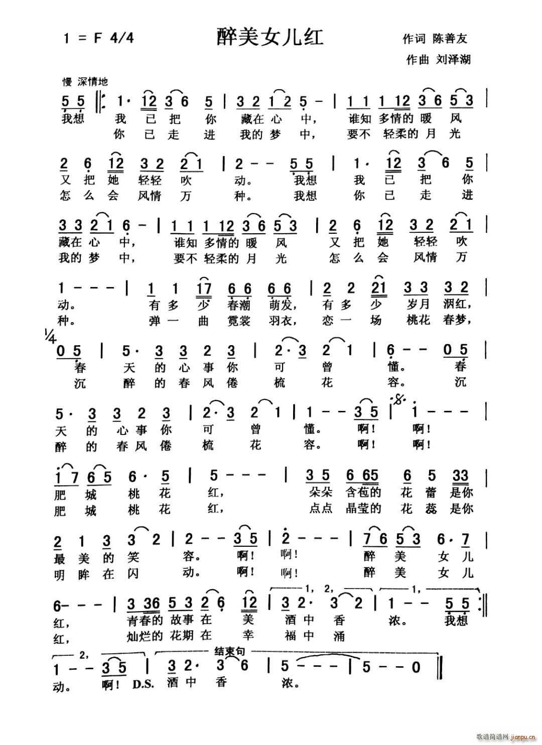 ����Ů���t(���ָ��V)1