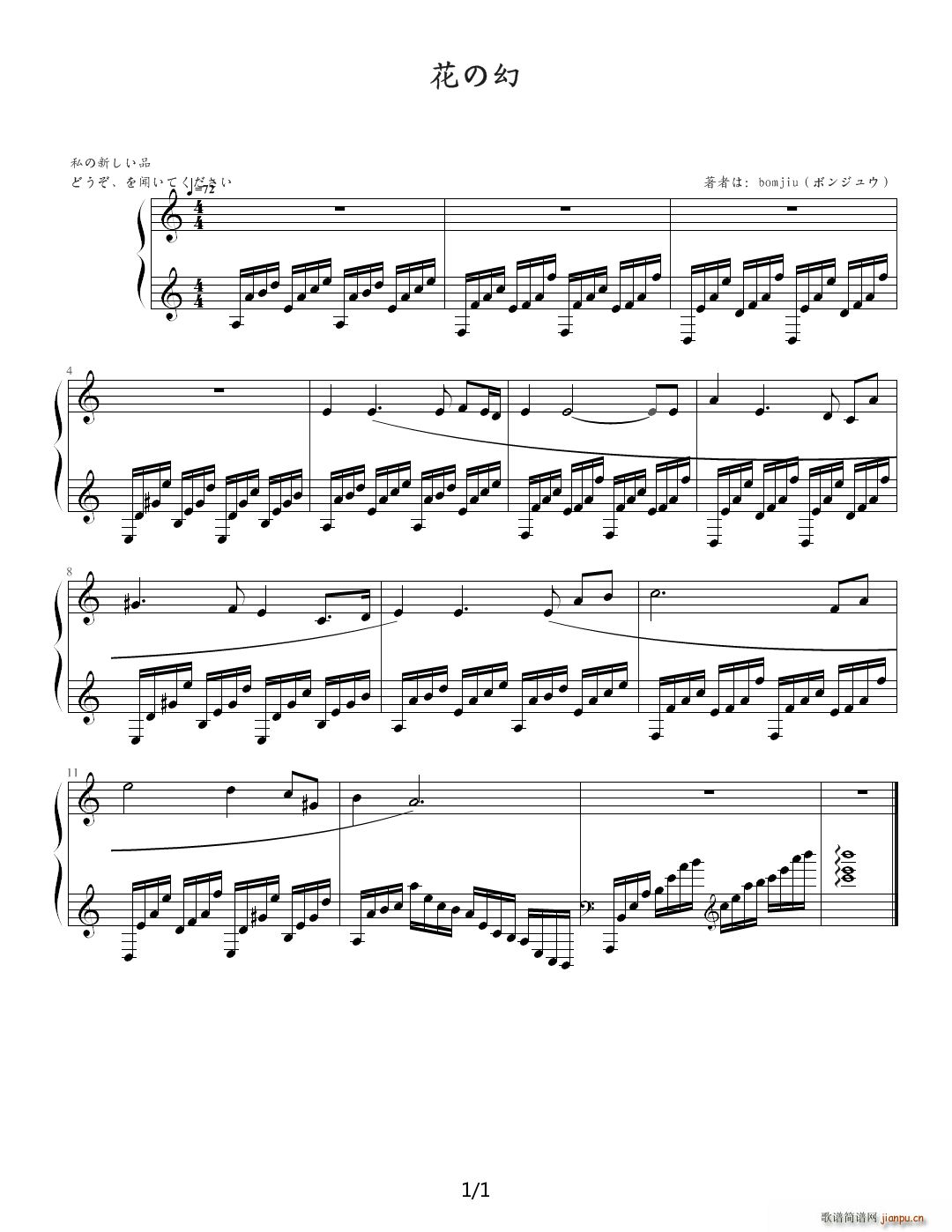 ���λ� C�{(����V)1