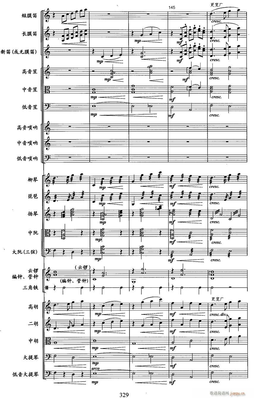 �L(ch��ng)���S����35(���V)1