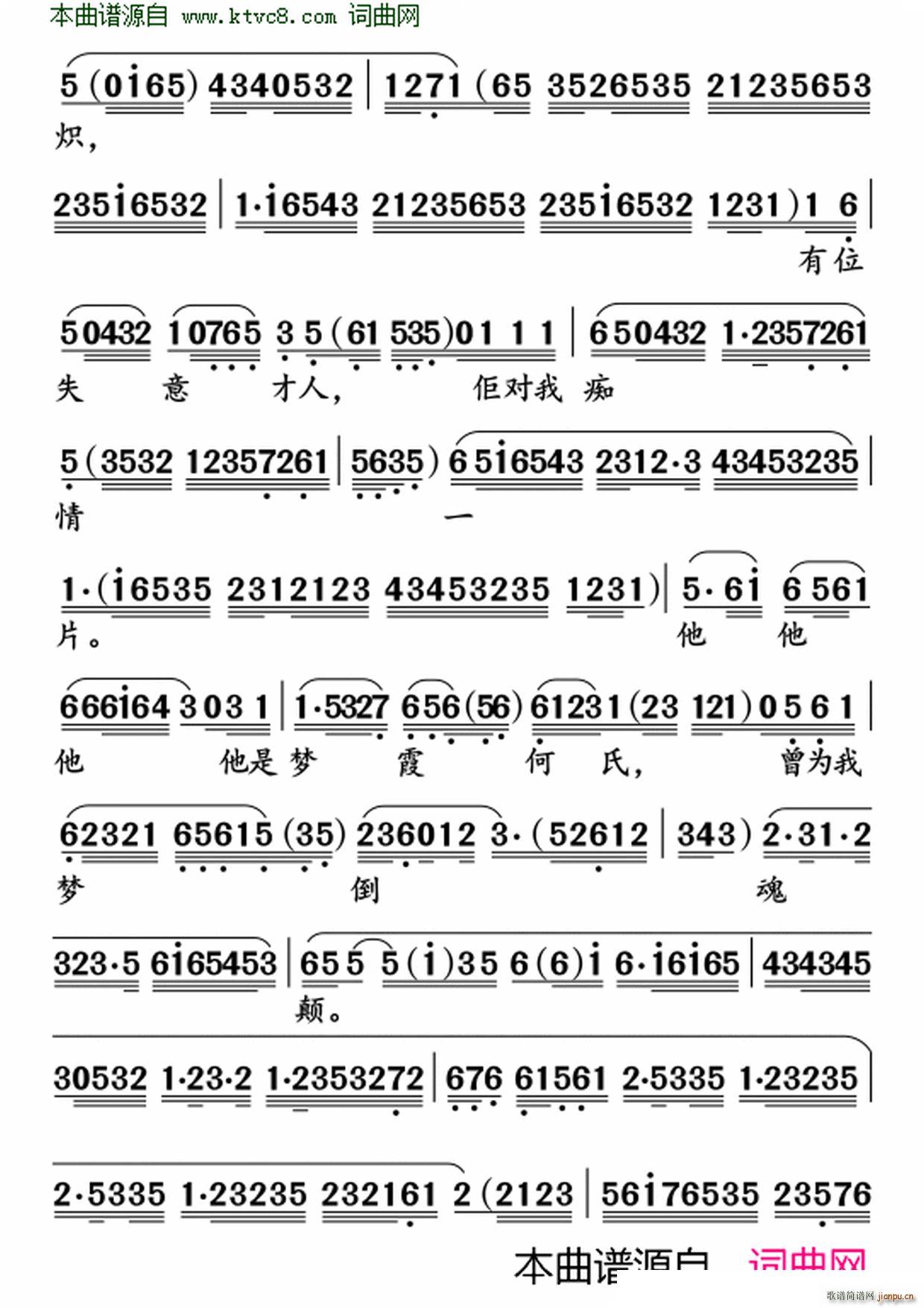 �����|Թ(���ָ��V)5