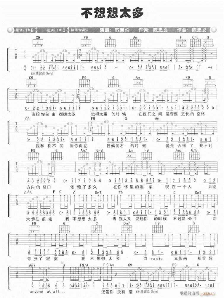 ������̫��(�����V)1