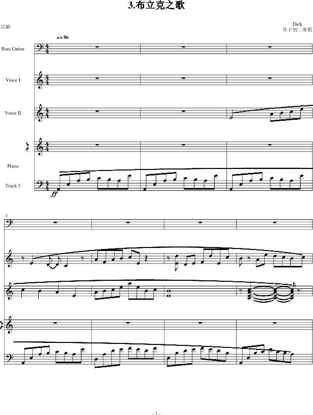 ���K֮��(����V)1