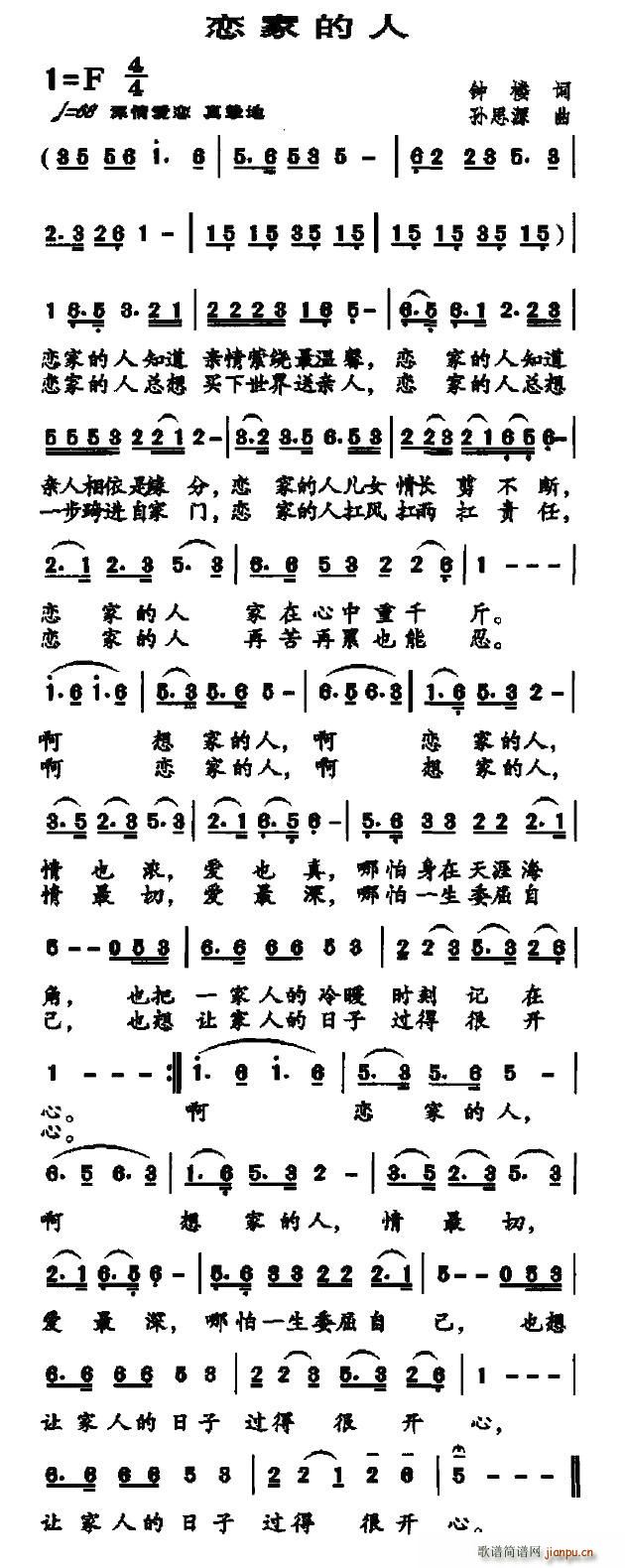 �ټҵ���(���ָ��V)1