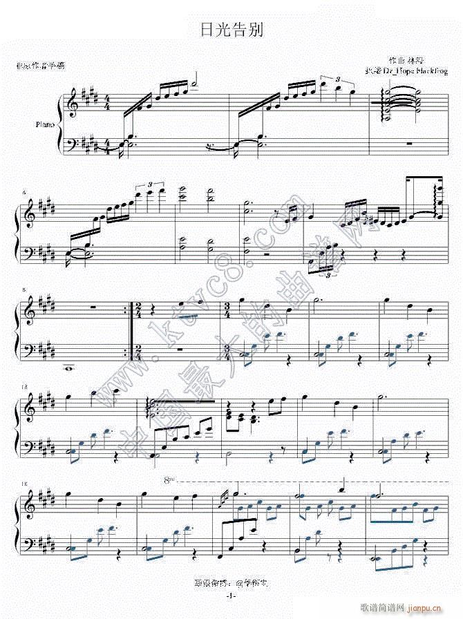 �չ��e1(����V)1