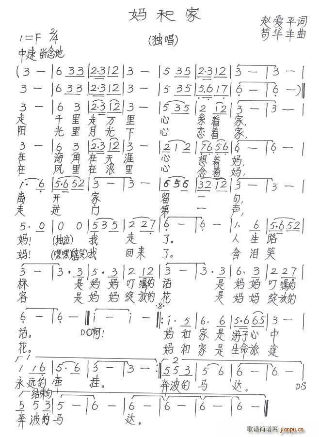 ���ͼ�(���ָ��V)1