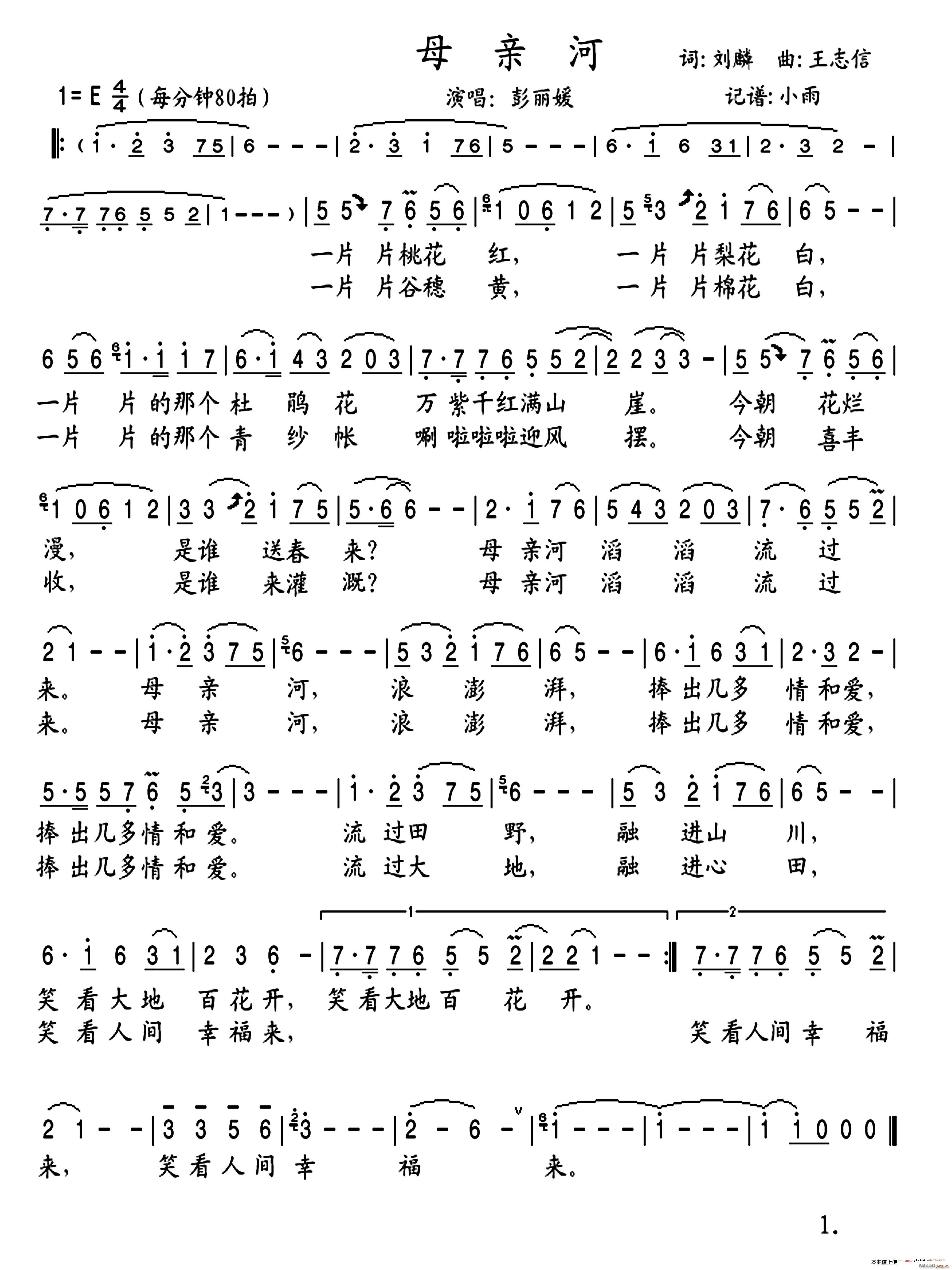 ĸ�H�� E�{(���ָ��V)1