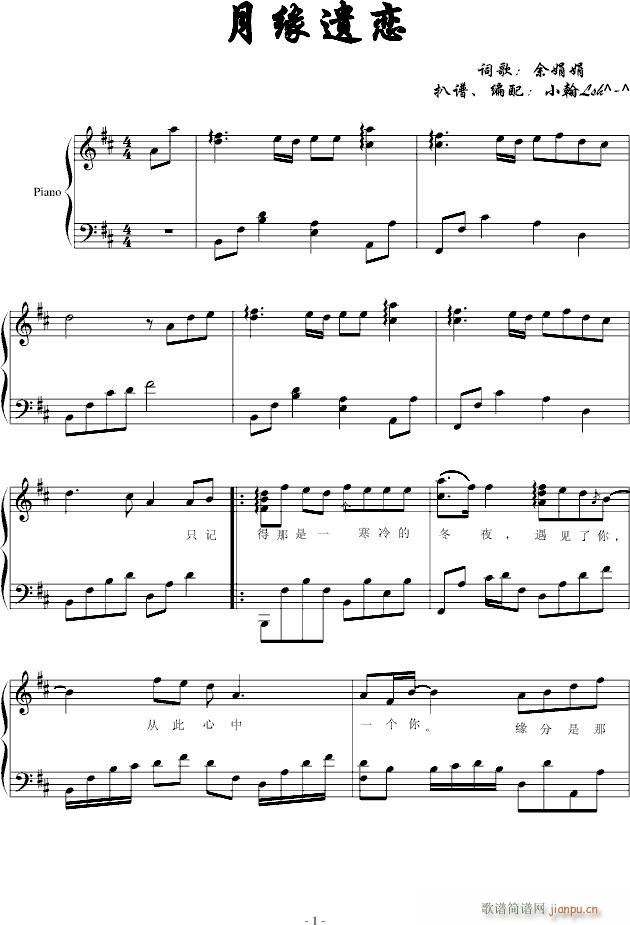 �¾��z��(����V)1