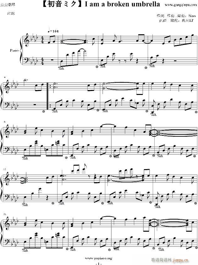 �����ߥ� I am a broken umbrella(����V)1
