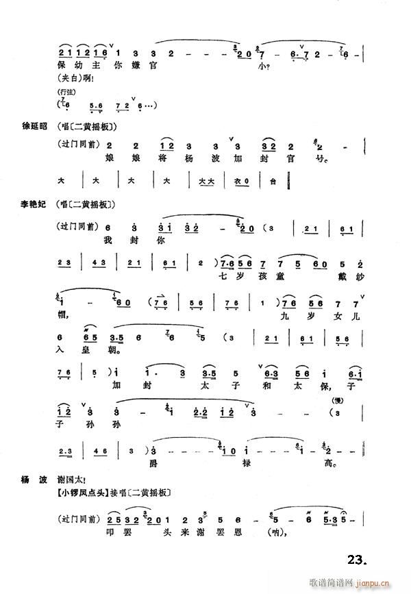 ���M(j��n)�m17-24����(�������V)7