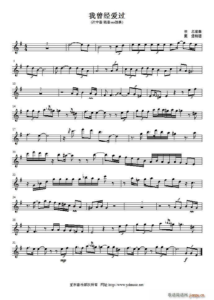 ������(j��ng)��(��i)�^(gu��)(���ָ��V)1