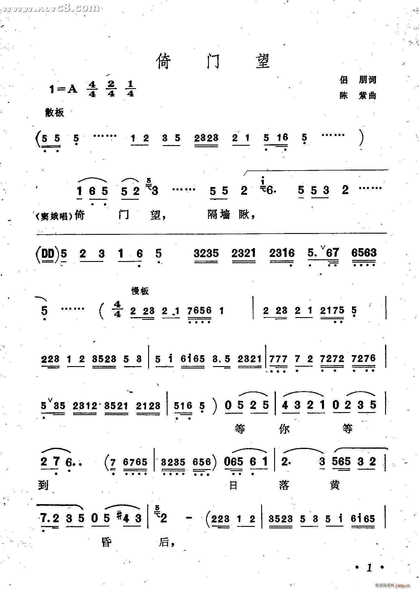 ���T(m��n)�� �]��ԩ �脡�x�� ���V(ʮ�ּ�����)1