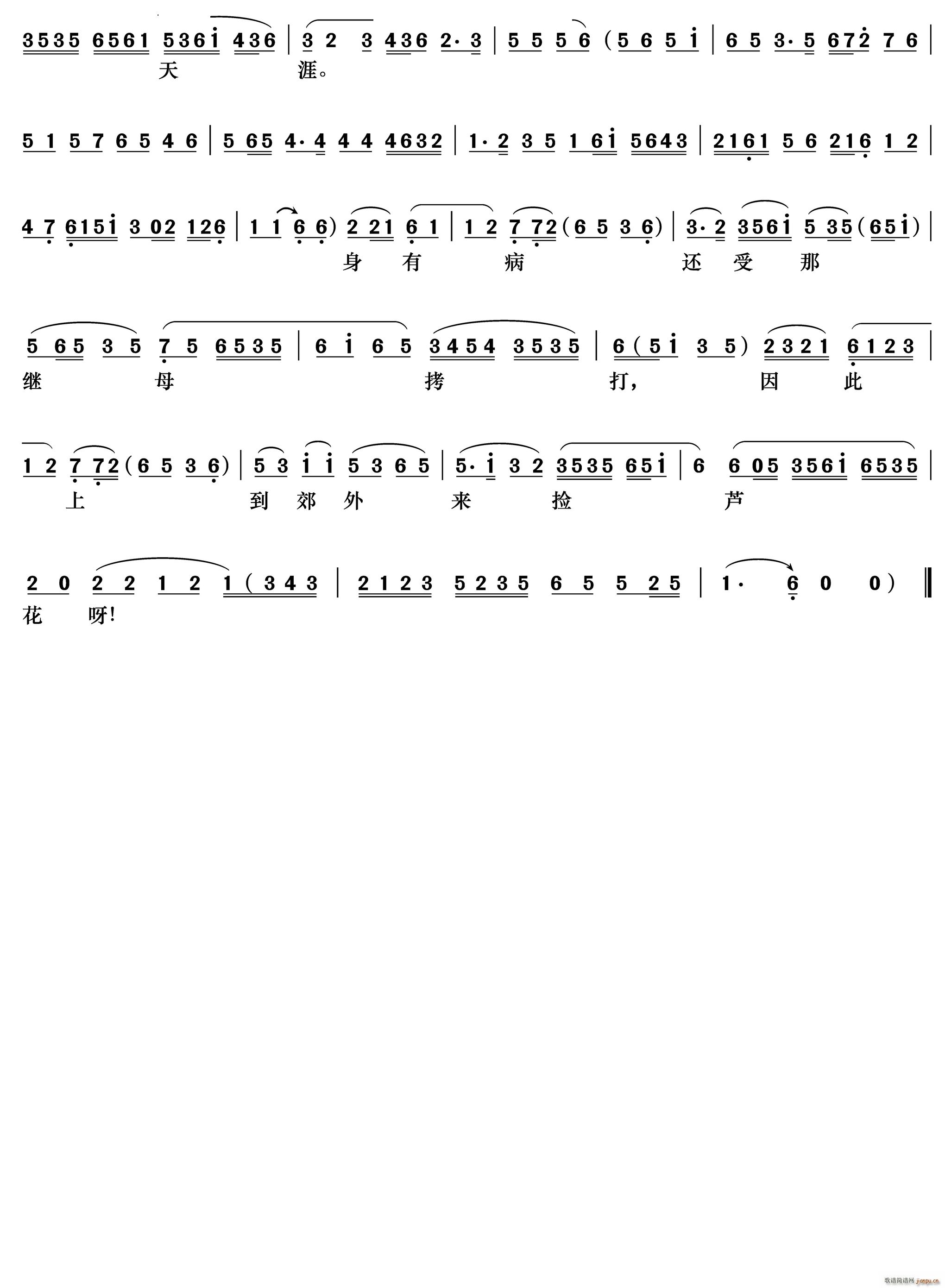 �ɾ������\��������(w��n)Ԓ(hu��) ������ ����ɏ����(�������V)3