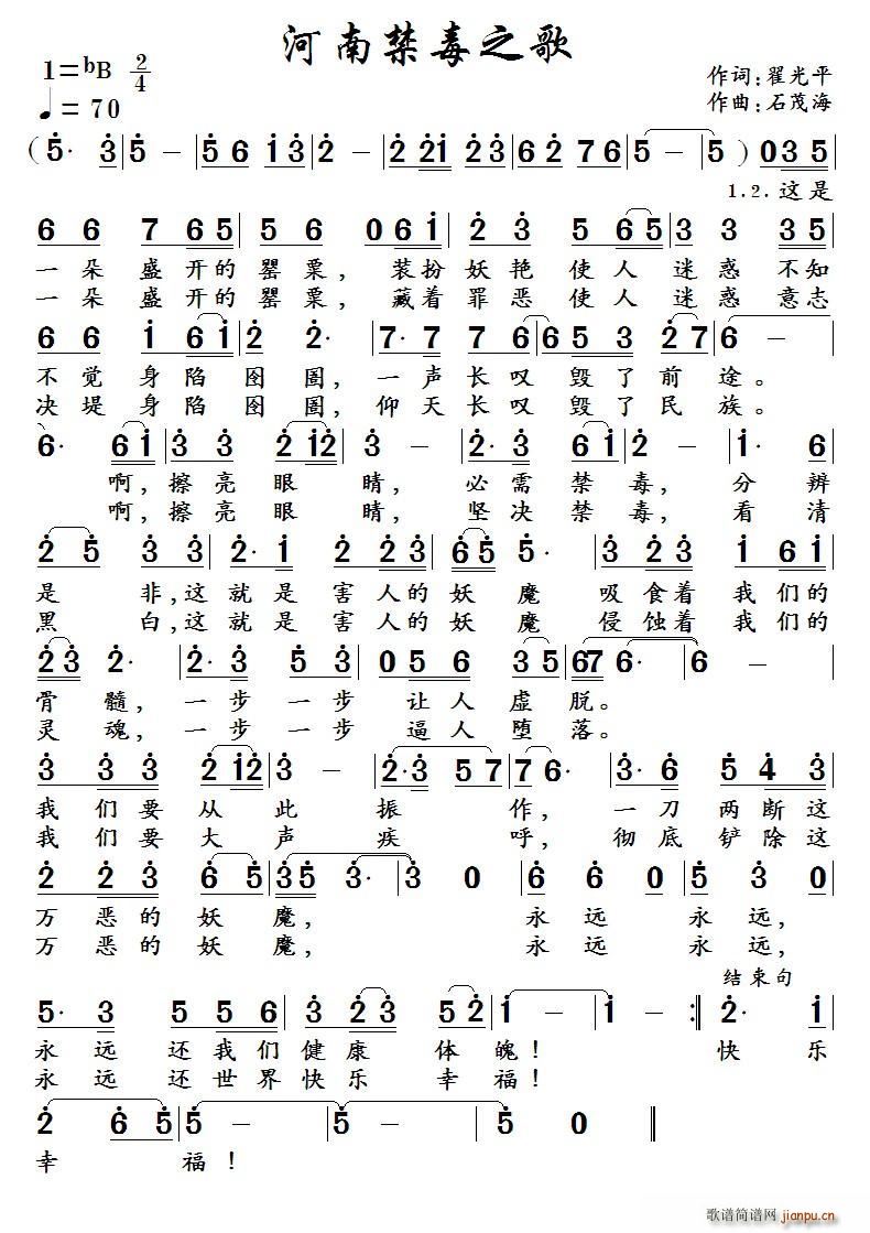 ?���Ͻ���֮��(���ָ��V)1