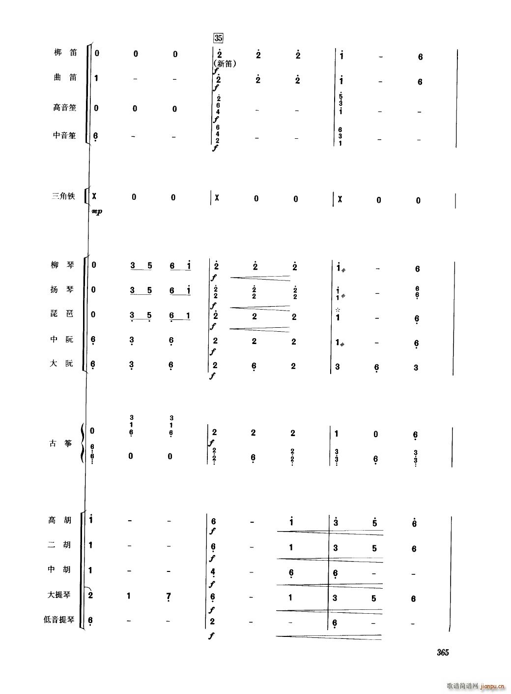 �Ї���������(l�� )�������� 351 400(���V)18