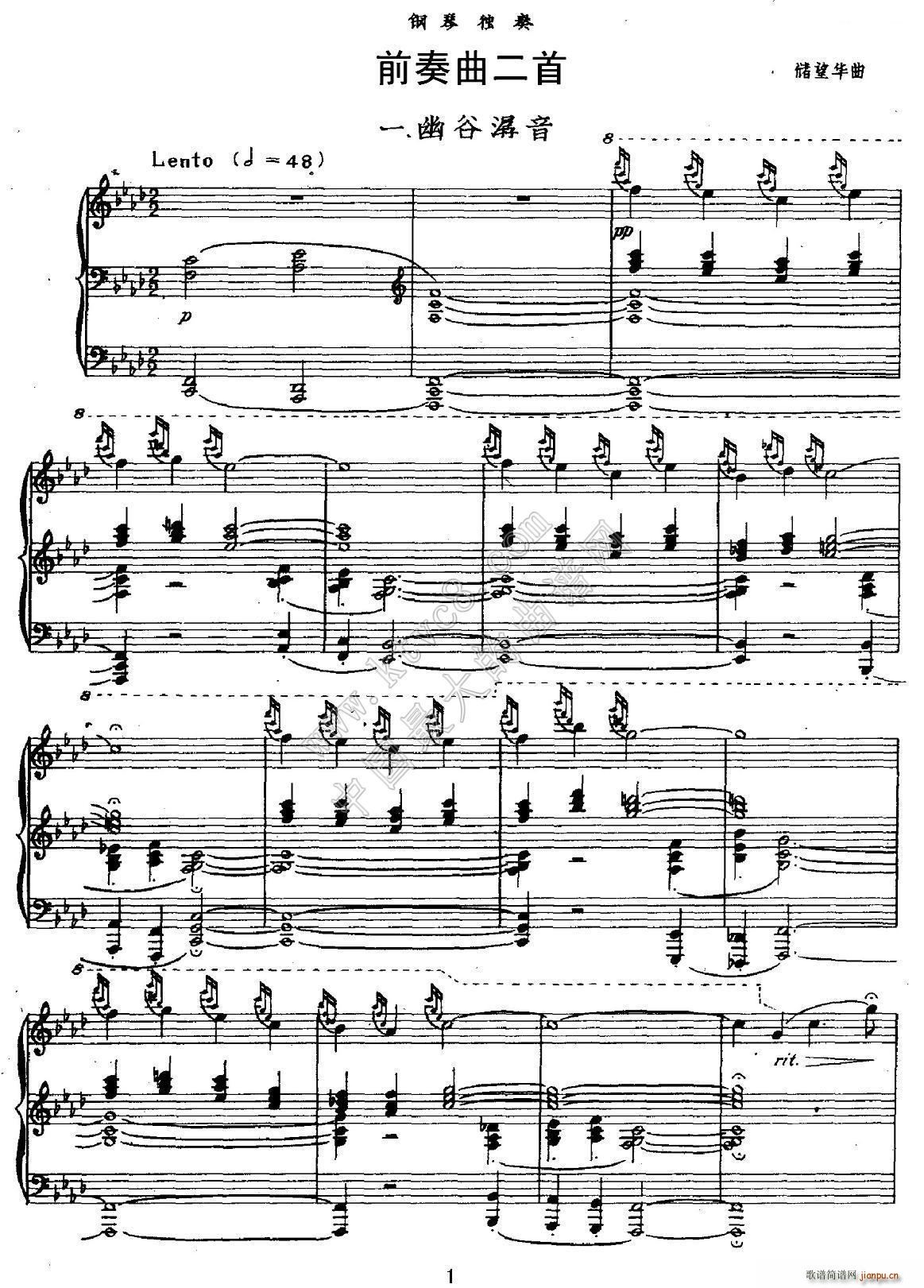 ǰ�������� һ �Ĺ�����(����V)1