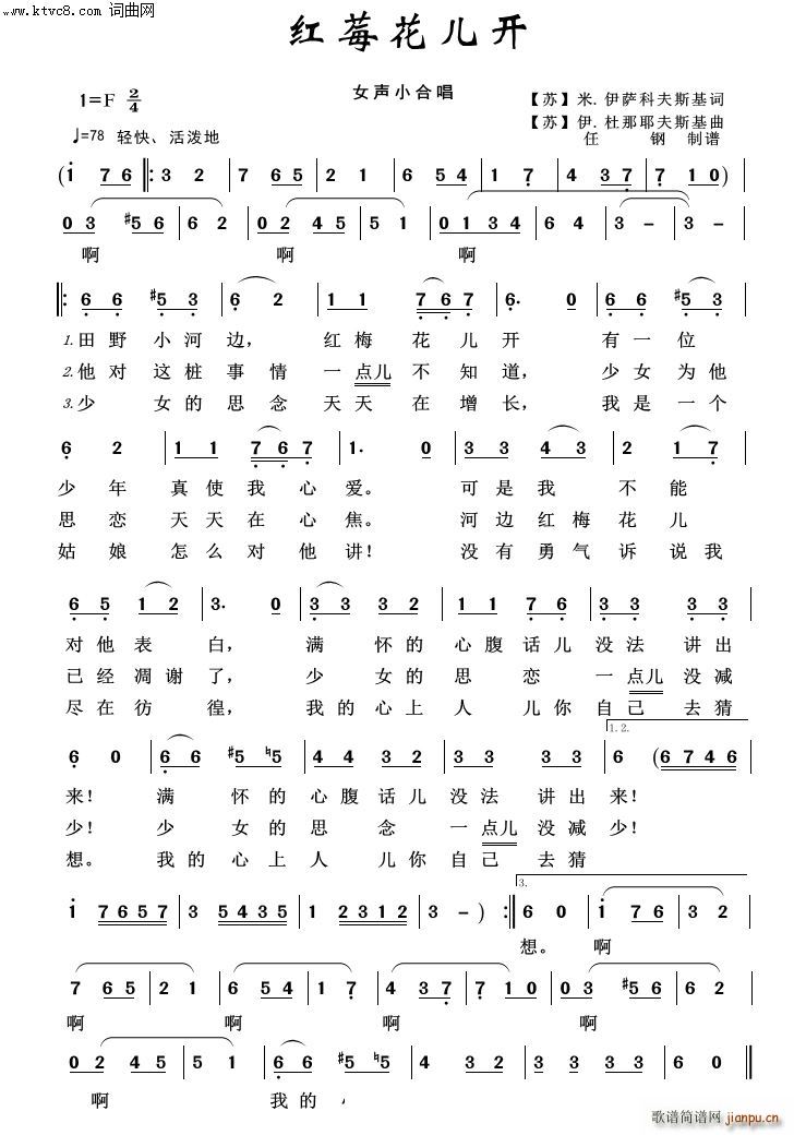 �tݮ�����_(k��i) �������100��(ʮ�ּ�����)1