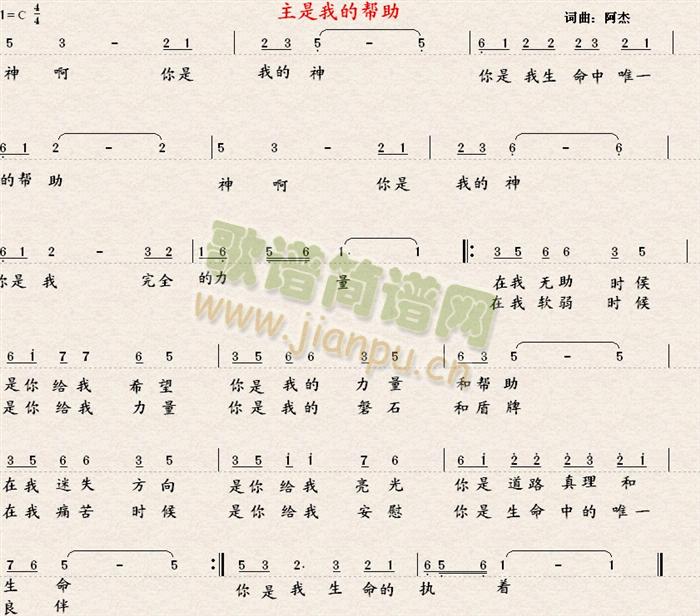 �����ҵĎ���(���ָ��V)1