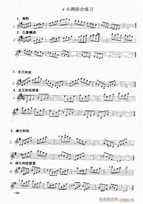 �_�˹�������(sh��)�ý̳�21-40(ʮ�ּ�����)8