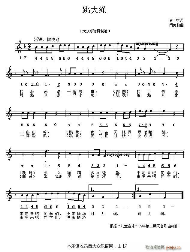 �����K ��ͯ����(���ָ��V)1