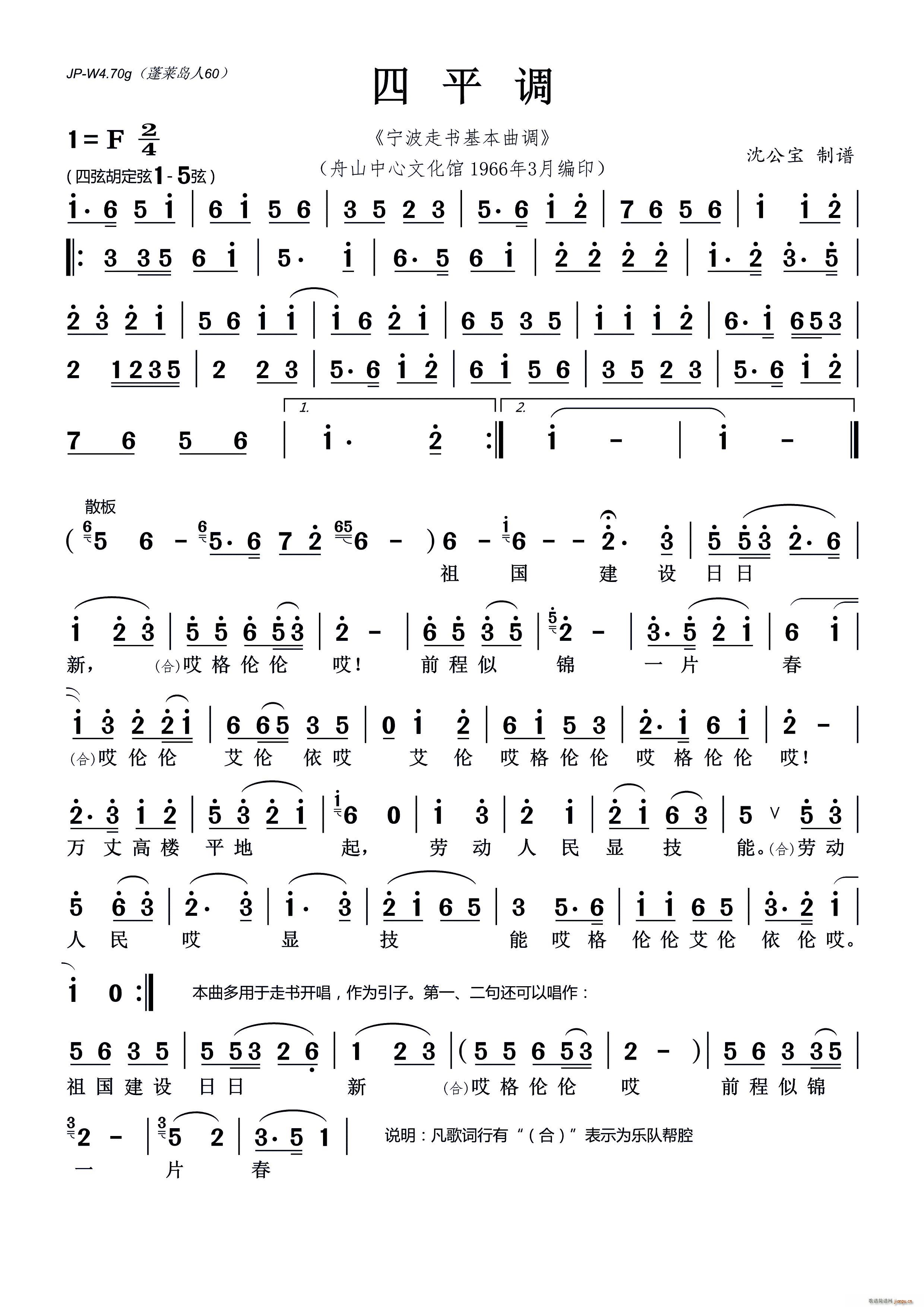 ��ƽ�{ �����ߕ�(sh��)�������{(ʮ�ּ�����)1