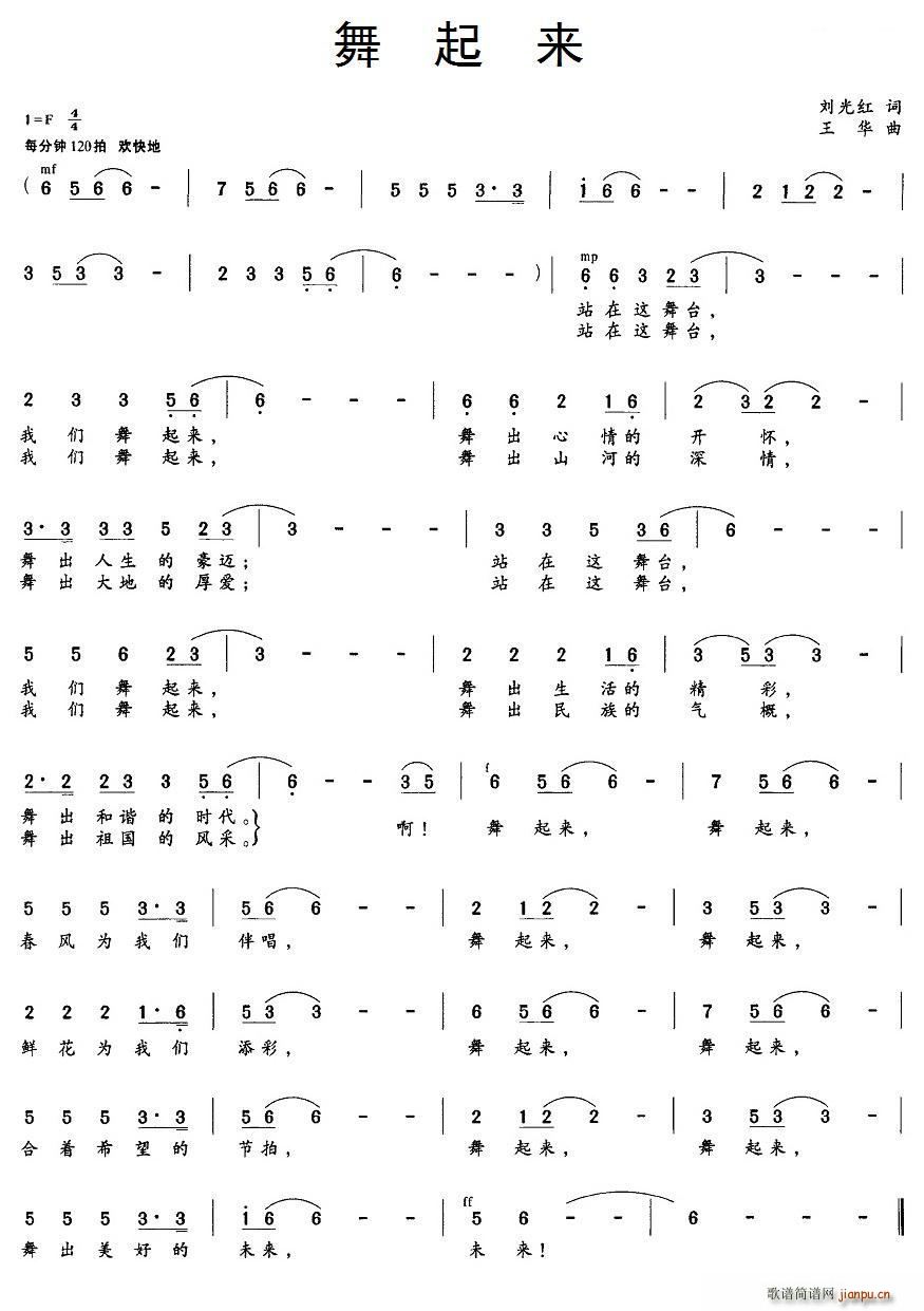 ������(l��i)(���ָ��V)1