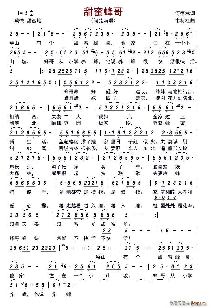 ���۷��(���ָ��V)1