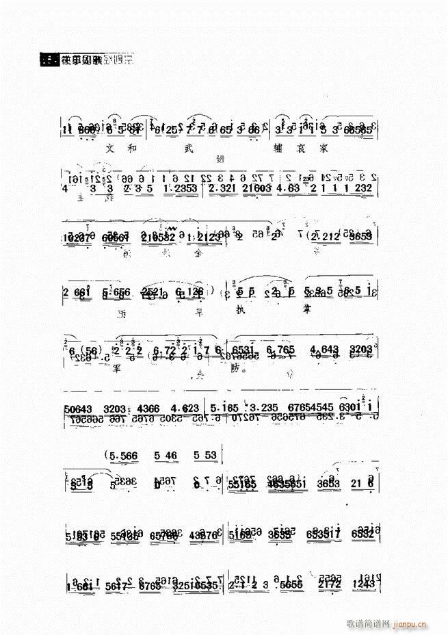 ������� ������(j��ng)�䳪�μ�121 180(�������V)33