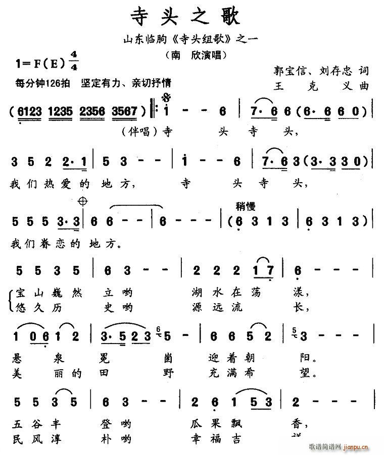 ���^֮��(���ָ��V)1