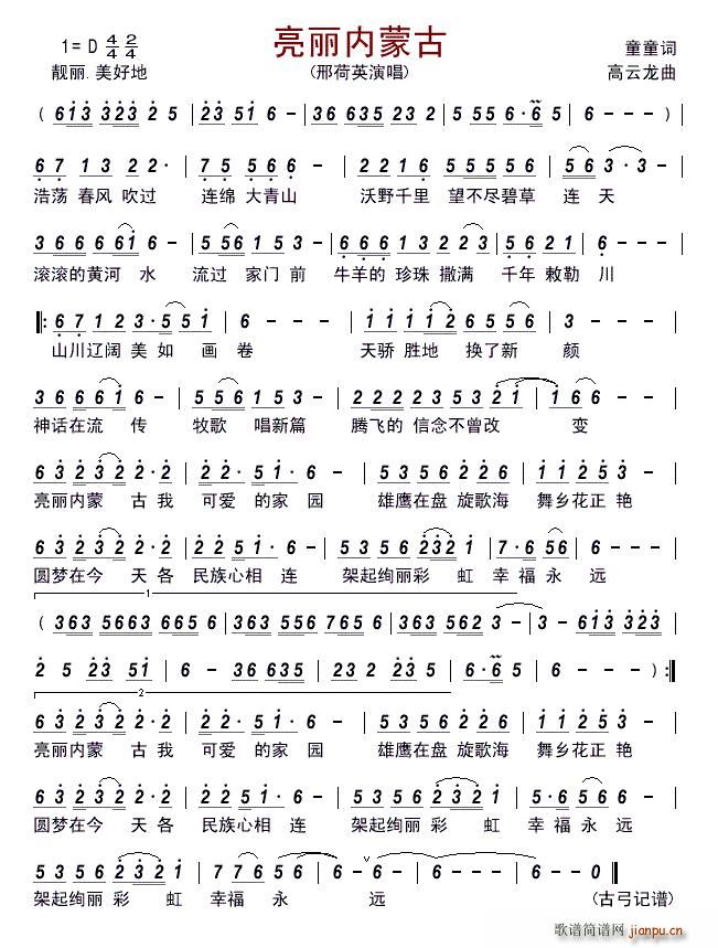 �������ɹ�(���ָ��V)1