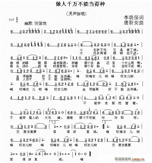 ������ǧ�f(w��n)���ܮ�ث�N(ʮ�ּ�����)1