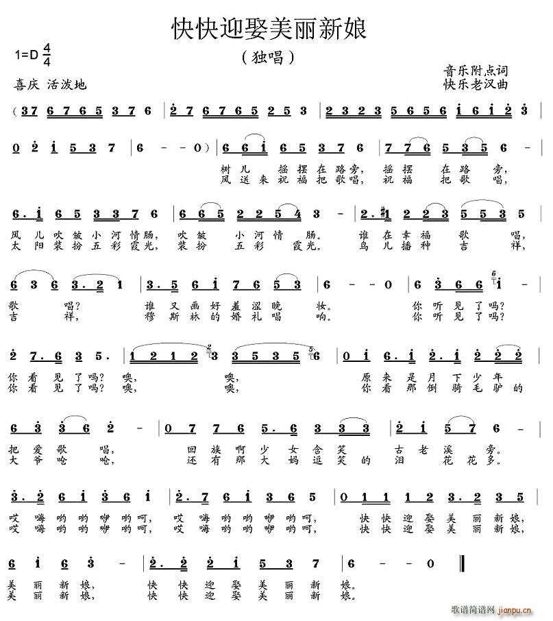 ���ӭȢ��������(���ָ��V)1